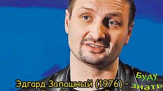 Они родились в этот день 11 ИЮЛЯ