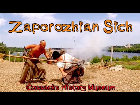 Video: Museum of the history of the Zaporozhye Cossacks description and photos - Ukraina: Zaporozhye