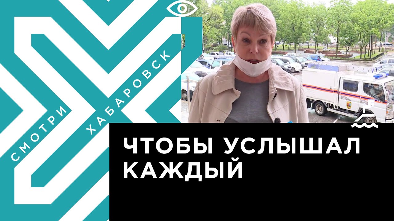 Beholder агитационная машина текст