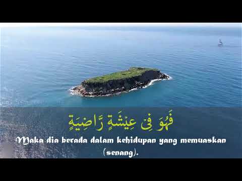 SURAH AL QORIAH 100X MERDU METODE UMMI