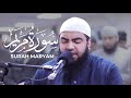 Imam muhammad yahya surah maryam taraweeh 2022 masjid alhumera