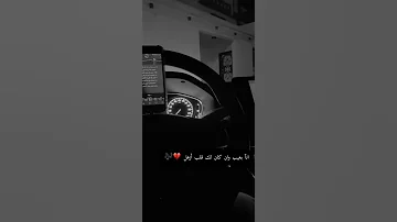 امنتك الله بصوت محمد 