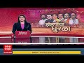 ABP Majha News Bulletin 03 PM 7 Feb 2026 BMC Mayor ZP Election Maharashtra Politics