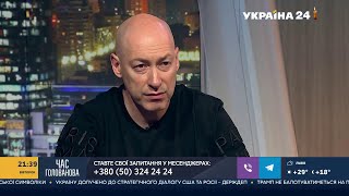 Гордон об интервью с Марьяной Ро и о том, чем ему интересны молодые блогеры