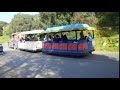 Jardin Alger Ben Aknoun حديقة بن عكنون Jardin Alger Ben Aknoun حديقة بن عكنون
