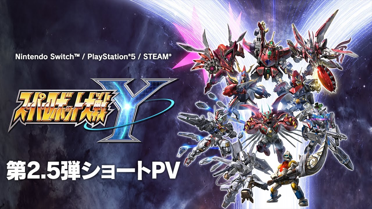 ペルソナ5 タクティカ』喜多川祐介（CV.杉田智和