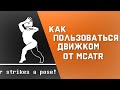 Clickteam Fusion, Как Пользоваться Движком От Mcatr Для Undertale
