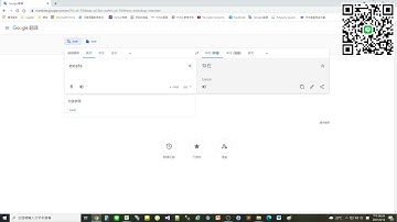 Excel VBA教學DIY  18  銷貨單之請款單明細 - 5