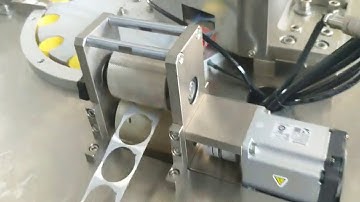 caps wadding foil cutting inserting machine fully automatic with lifting system tested for UK buyer