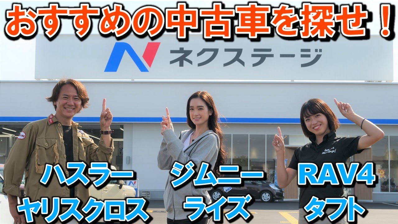 燃料残量警告灯 ガソリンランプ が点滅しても あと50kmは走行できるって本当