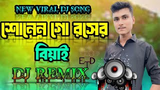 Bigo Live Shut Up Gaming