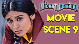 Billa Pandi - Movie Scene 9 | R.K.Suresh | Chandini | Thambi Ramaiah | Ilayavan | K.C.Prabath