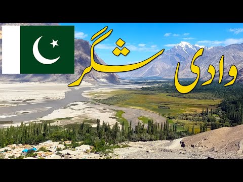 450 Years Old Culture Of Shigar Valley | Hidden History And Documentary About Balti people