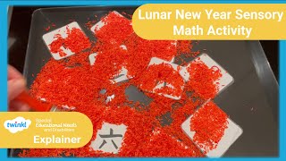 Lunar New Year | Sensory Math Activity