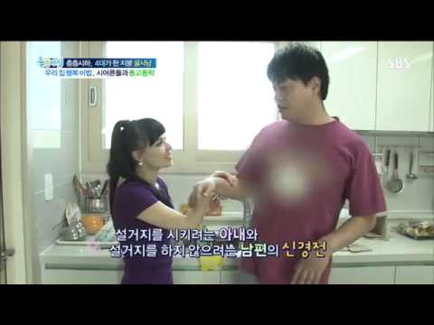 굴사남(좋은아침4070화)-3