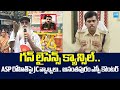 Anantapur SP Jagadeesh Counter to JC Prabhakar Reddy Comments On ASP Rohit |@SakshiTVLIVE