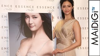 菜々緒、ランジェリー姿公開で「すばらしい」と自画自賛！トリンプのイメージキャラクターに　「ESSENCE by Triumph」イメージキャラクター就任発表会1　#Nanao