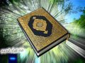 تلاوة خاشعة للشيخ منصور الزهراني من سورة الفرقان