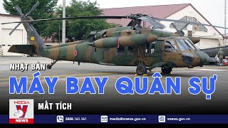 Máy bay quân sự Nhật Bản mất tích – Tin thế giới – VNEWS