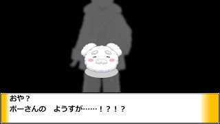 【誕生日】誕生日兼2.5周年兼新衣装（？）お披露目！！【新衣装】  #新人vtuber #配信テスト
