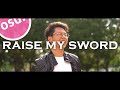 Galneryus  raise my sword cover by a rtard