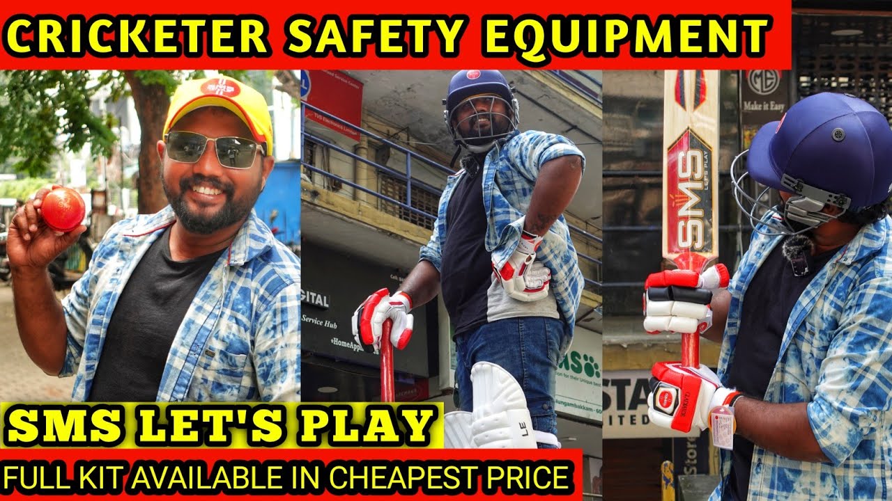 BEST SPORTS ACCESSORIES SHOP IN CHENNAI SMS LET'S PLAY SAFETY