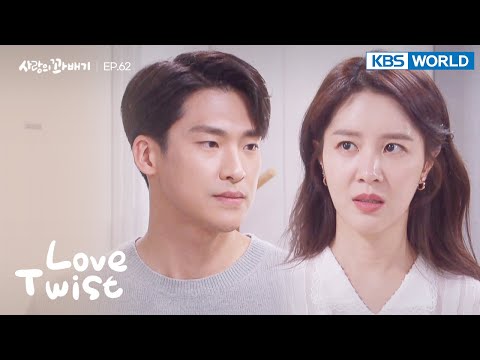 Love Twist | Ep.62 | Kbs World Tv 220331