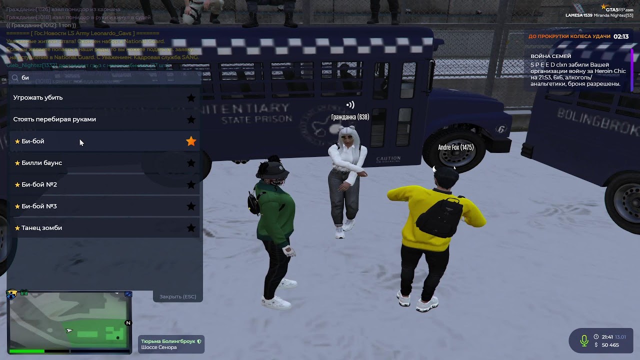 gta5rp.com