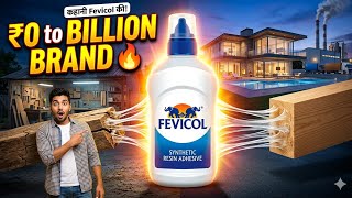 Peon to Billionaire 😱 | Fevicol Success Story | Pidilite Case Study | Balwant Parekh