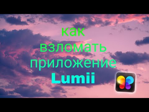 Video: Recenzia Lumii Externe - Mâncare De Confort RPG Care Nu întinde Niciodată Imaginația