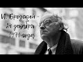 Иосиф Бродский - 24 декабря 1971 года (читает А. Новосельцев)