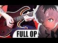 Tokyo Ghoul:re Opening Full - "Asphyxia" (Metal Cover)