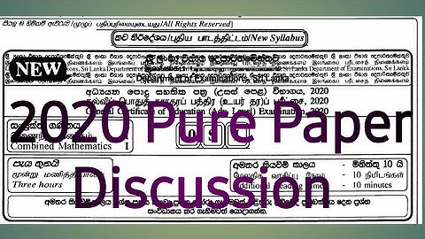 2020 Advanced Level Pure Paper Discussion || Part A Q. 03.සංකීර්ණ සංඛ්‍යා | Complex Numbers video 03