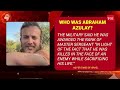 Hamas Ambush LIVE | Obaida Refuses To Release Israeli Hostages As Fighters Kill Soldier In Gaza