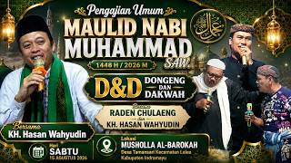 LIVE DONGENG DAN DAKWAH | pengajian Umum 'MAULID NABI MUHAMMAD SAW. TAMANSARI 15 AGUSTUS 2026