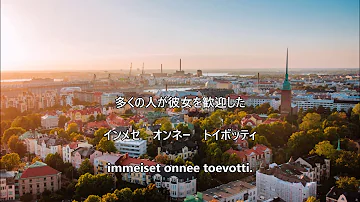 تحميل らっつぁっつぁ تحميل らっつぁっつぁ