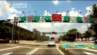 Freeway No.3A 首都高 國道3甲