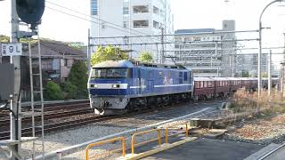 【フルHD】JR東海道線EF210形 通過シーン 1