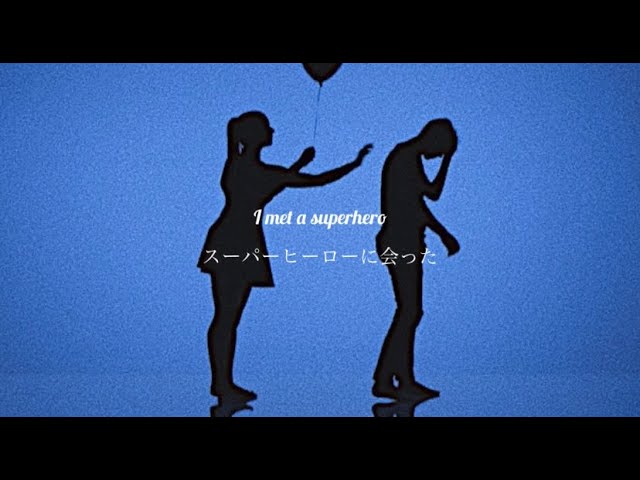 Lauv - Superhero (Official Lyrics), Lauv - Superhero (Official Lyrics)  Official Lyrics of Popular Songs of 2019-2020, Like, Share & Subscribe for  more videos!!! Subscribe:, By iLyrics Playlist