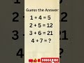 Math Puzzle Challenge | Math Quiz #shorts #quiz #maths