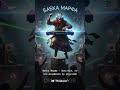 #shorts #reels #ложусьпомолюсь #бабкамарфа #viral #drum #христайл #music #song #top #rap #new #pop