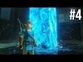 KEH NAMUT SHRINE | BOTW DLC (MM) | #4