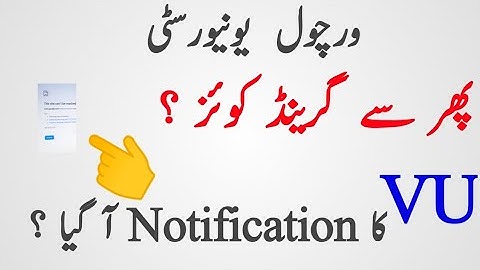 latest announcement of vu about midterm/grand quiz exams January 2022