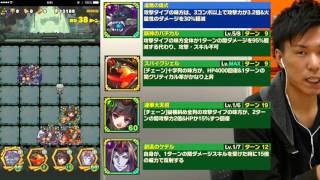 【サモンズボード】グランストラスター（神）星の海【反射PTワンパン！】