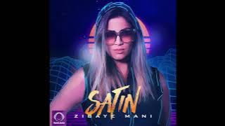 Satin - 'Zibaye Mani'  AUDIO | ستین - زیبای منی