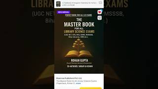 Best Library Science Exam Book #books #informationscience #nvs