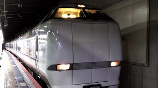 JR西日本 681系 0番台 W12編成:特急 能登かがり火7号 和倉温泉行き