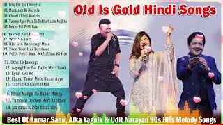 90s Love Hindi Songs💘90s Hit Songs Udit Narayan,  Alka Yagnik, Kumar Sanu 💖 💘 90’S Hit Songs