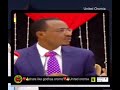 Obbo Lamma Magarsa Hasawa Kana Dhaggefadha 