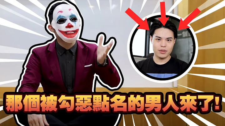 这个男人肯定十恶不赦。【圣结石Saint】 - 天天要闻